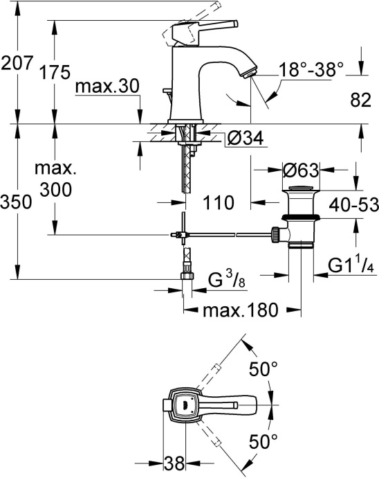 Смеситель Grohe Grandera 23303000 для раковины - 17