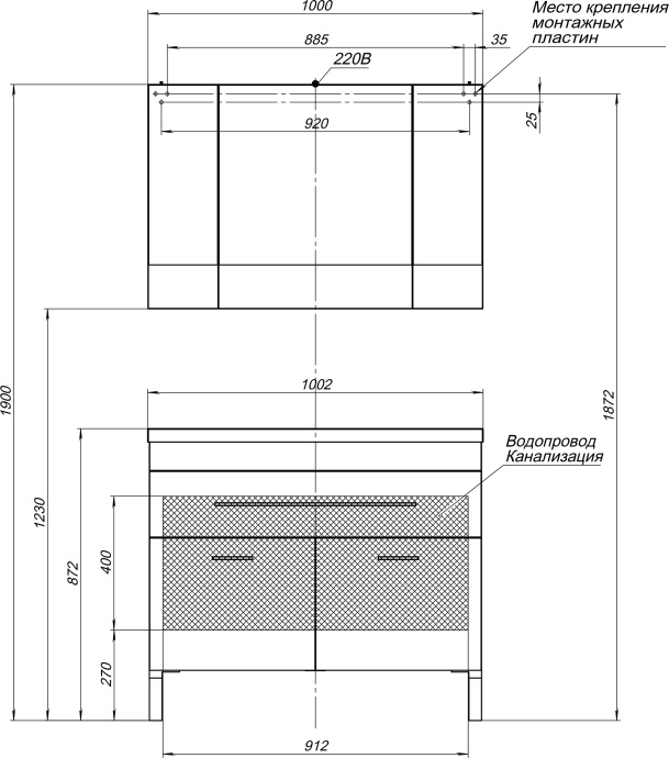 Мебель для ванной Aquanet Верона 100 белая, 1 ящик, 2 двери - 11