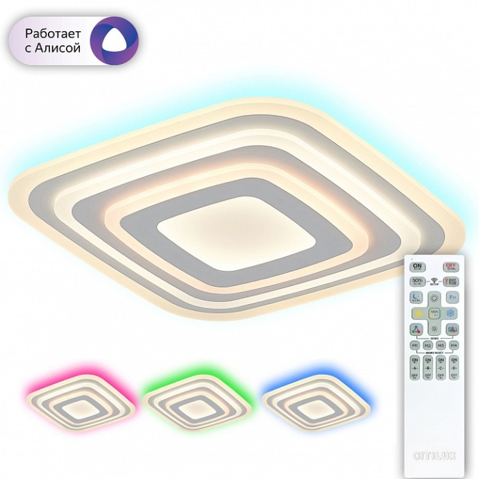 Потолочный светодиодный светильник Citilux Триест CL737A080E - 0