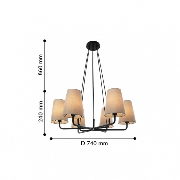 Подвесная люстра Favourite Pfefferling 2364-6P - 1