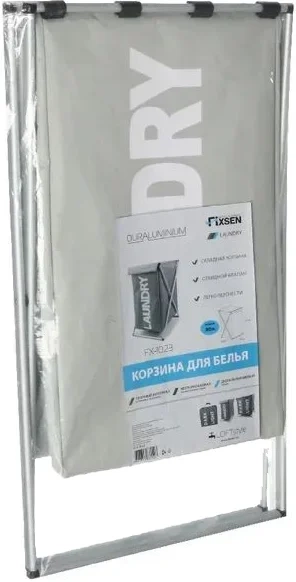 Fixsen FX-1023 Корзина для белья складная серая - 1