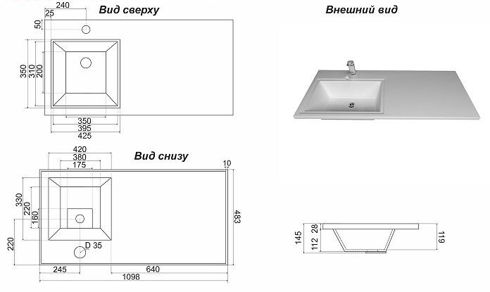 Раковина Stella Polar Мадлен 110 L на стиральную машину белый SP-00000837 - 2