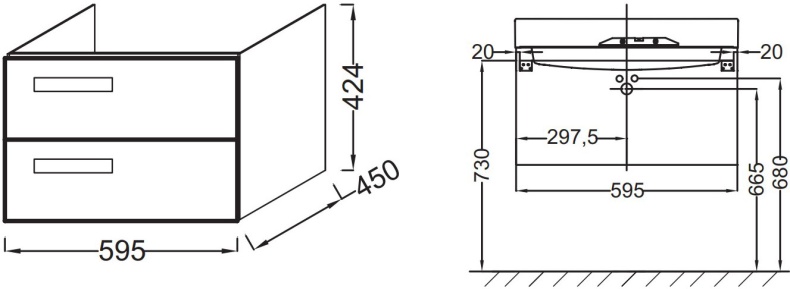 Тумба для комплекта Jacob Delafon Rythmik EB1301-E70 - 3