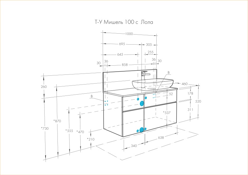 Тумба под раковину Aquaton Мишель 100 без столешницы светлое дерево-голубой 1A256901MIX30 - 15