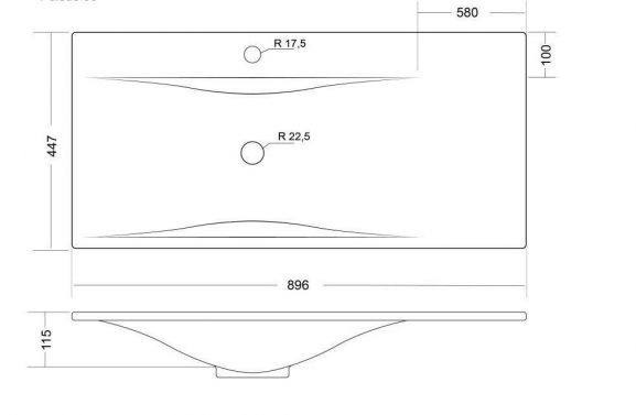 Раковина встраиваемая Stella Polar Pulsus 60 белый 4627173210706 - 2