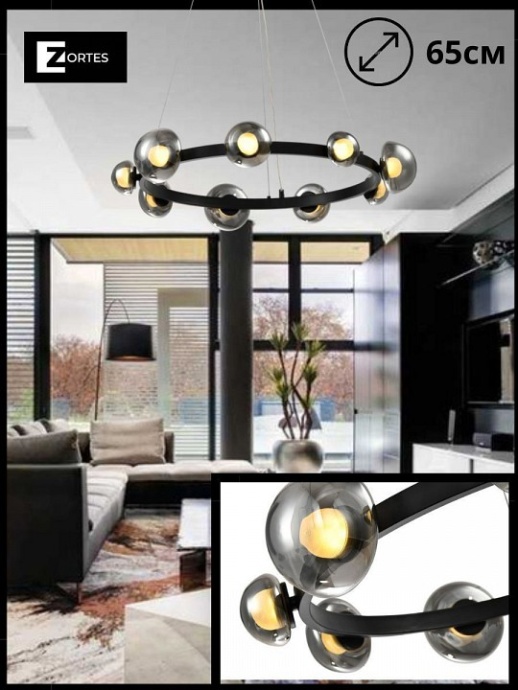 Подвесная люстра Zortes Fritto ZRS.1888.09 - 1