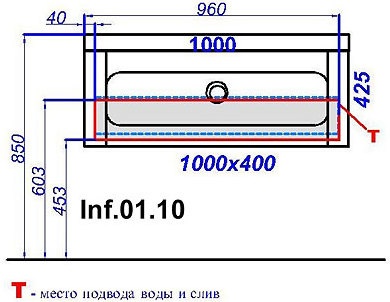 Тумба с раковиной Aqwella 5 stars Инфинити 100 белая - 5