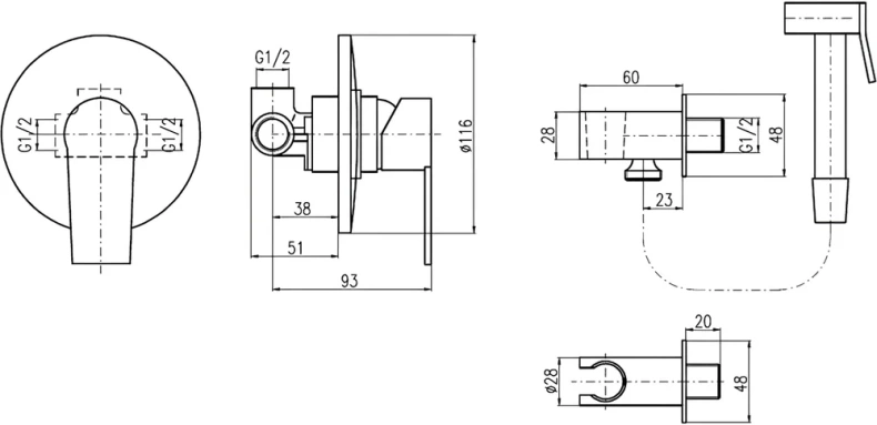 Гигиенический душ Rav Slezak Colorado хром CO142 - 1