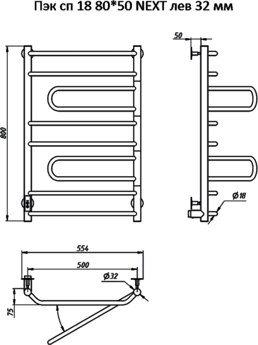 Полотенцесушитель электрический Тругор Пэк 18 80х50, L с выключателем Пэк сп 18/8050 лев 32 - 1