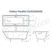 Чугунная ванна Delice Parallel 150x70 DLR220503RB с черными матовыми ручками без антискользящего покрытия - 7