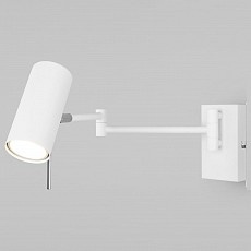 Бра Eurosvet Lank 20166/1 белый - 1