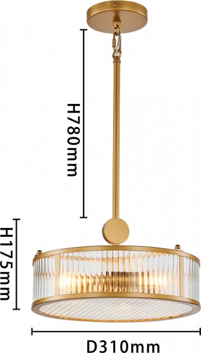 Светильник на штанге Favourite Radiales 3099-3P - 1