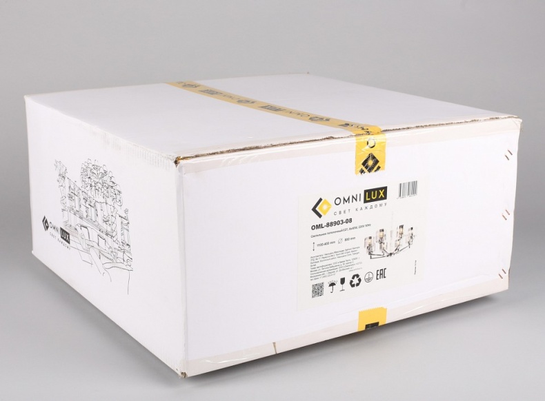 Подвесная люстра Omnilux Lizzano OML-88903-08 - 2