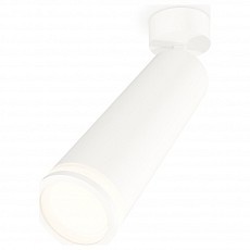 Спот Ambrella XM XM6355002 - 1