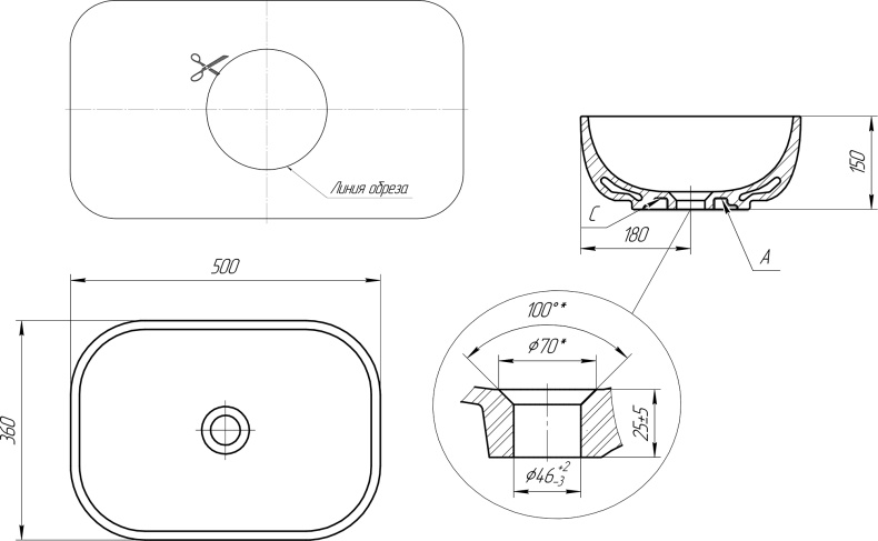 Столешница с раковиной DIWO Элиста 100 белый мрамор, с раковиной Moduo 50 Square 555440 - 9