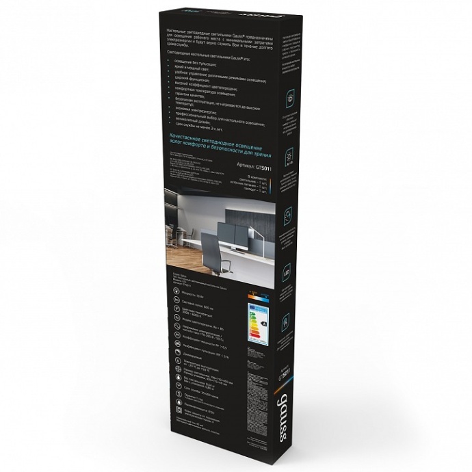 Настольная светодиодная лампа Gauss GT5011 - 2