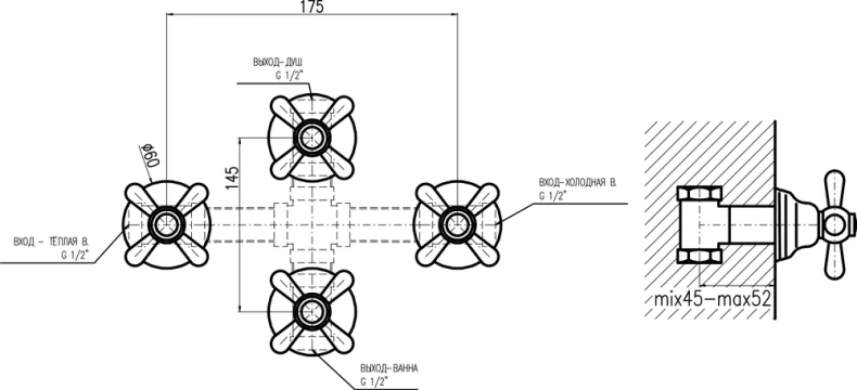 Смеситель для ванны с душем Rav Slezak Morava retro золото MK186KZ - 1