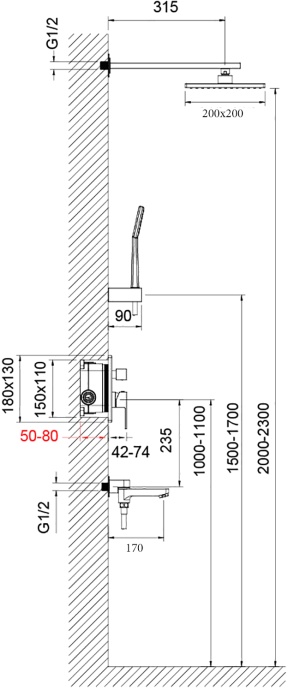 Душевой комплект Timo Selene SX-3069/03SM черный - 6