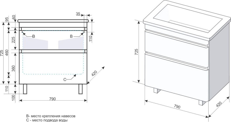 Тумба для комплекта Style Line Атлантика 80 Люкс Plus, напольная, антискрейч СС-00000604 - 7