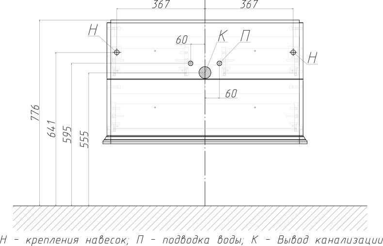 Мебель для ванной STWORKI Вестерос 85 бежевая, в стиле прованс (гарнитур. комплект) 415159 - 6