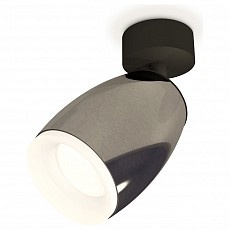 Спот Ambrella XM XM1123006 - 1