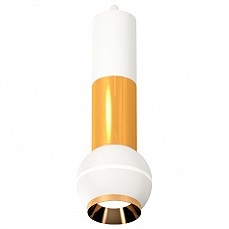 Подвесной светильник Ambrella XP XP1101030 - 1