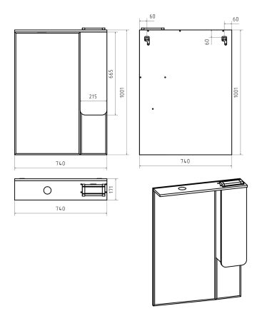 Зеркало-шкаф Misty Чегет 75 правое белое глянцевое П-Чег-02075-01П - 1