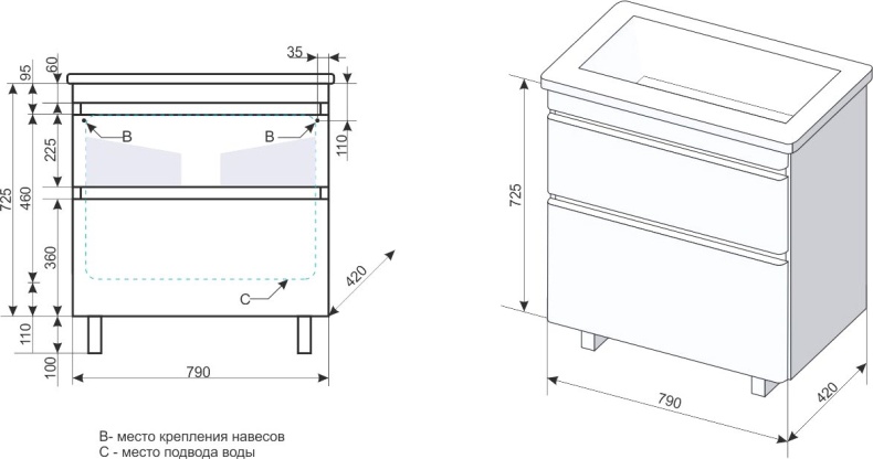 Тумба с раковиной Style Line Атлантика 80 Люкс Plus, напольная, белая - 7