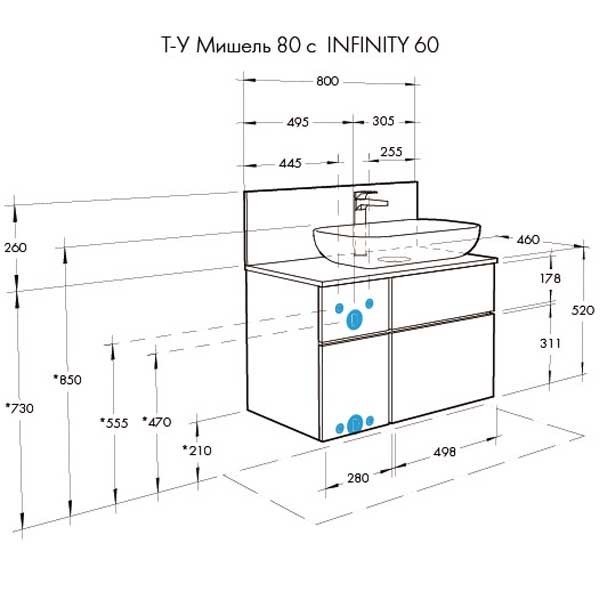 Тумба с раковиной Одри 42 и столешницей Aquaton Мишель 80 светлое дерево-голубой 1A2568K0MIDR0 - 8