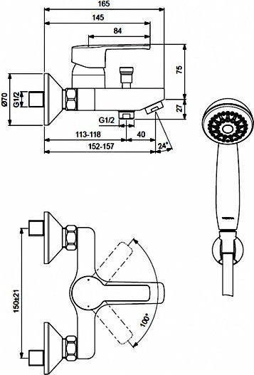 Смеситель для ванны Vidima Uno хром  BA238AA - 1