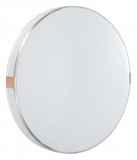 Накладной светильник Sonex Otiga White 7676/EL - 1