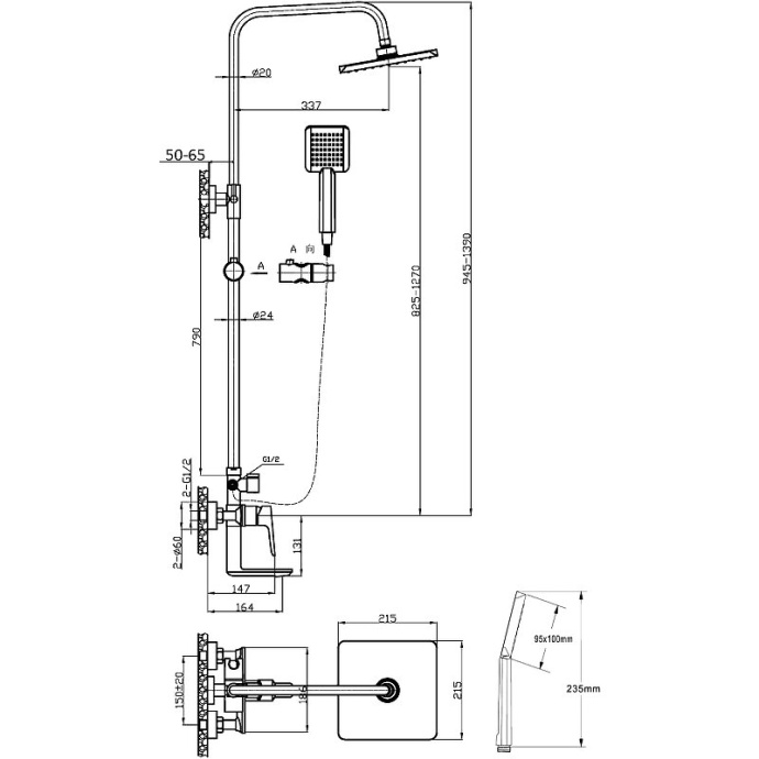Душевая система Agger Brilliant хром A0394400 - 3