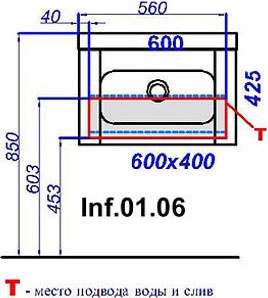 Тумба для комплекта Aqwella 5 stars Инфинити 60 белая Inf.01.06/001 - 3
