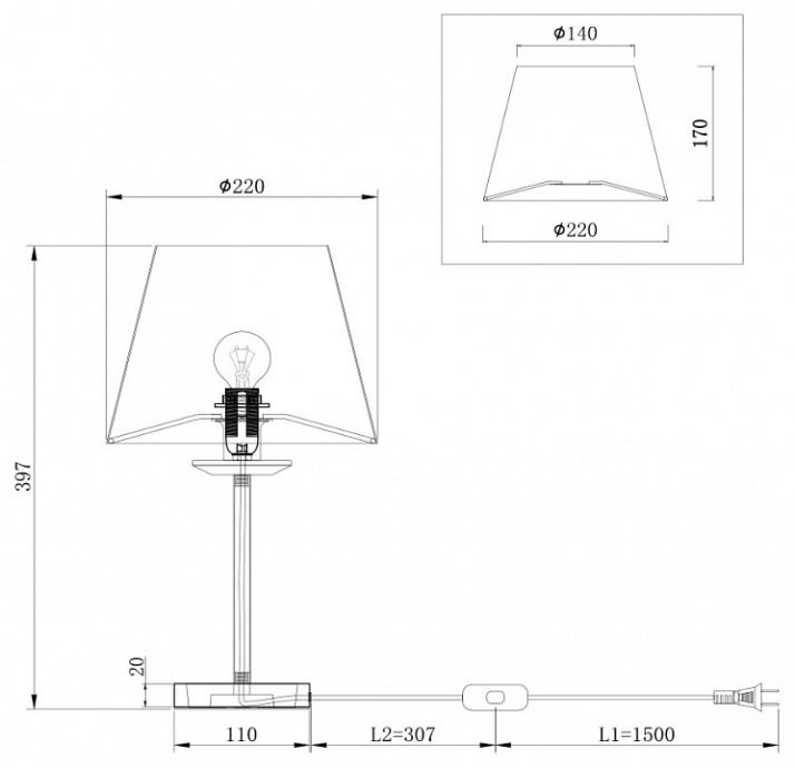 Настольная лампа Freya Forte FR1006TL-01N - 4