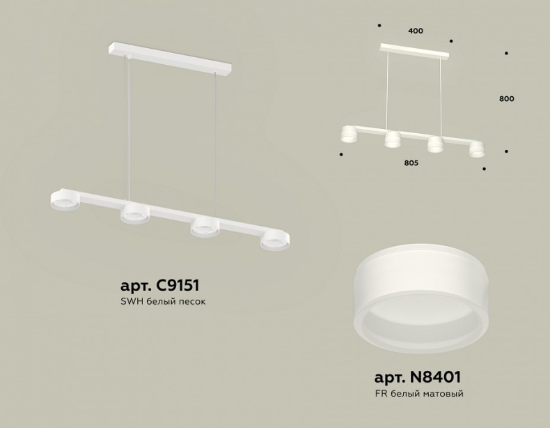 Подвесной светильник Ambrella Light XB XB9151205 - 2