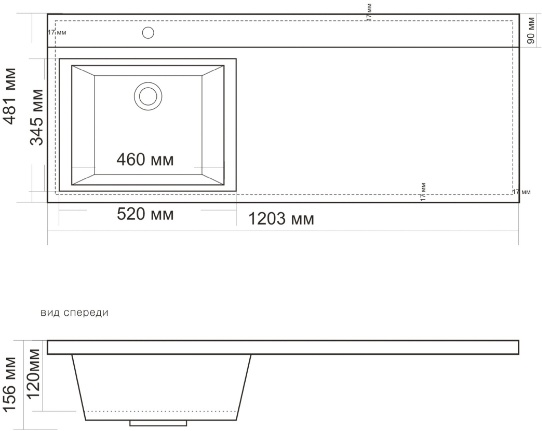 Мебель для ванной Bellezza Олиссия 120, белая, под стиральную машину - 7