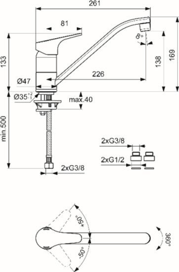 Смеситель для кухонной мойки Vidima Next хром  BA375AA - 1