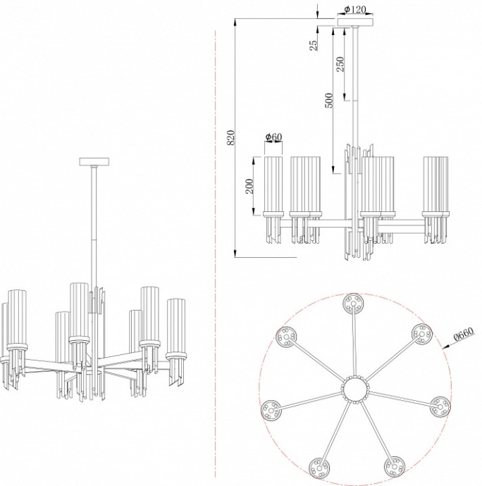 Люстра на штанге Stilfort Graff 2170/02/07P - 2