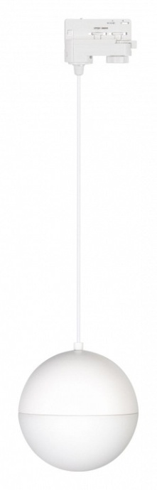 Трековый светодиодный светильник Arlight LGD-Emisfero-Track-Hang-4TR-R150-11W Warm3000 035936 - 0