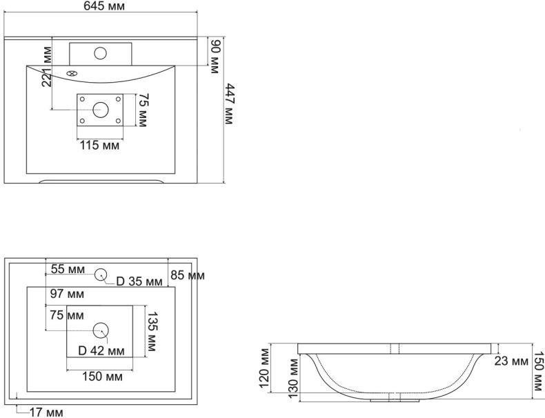 Мебельная раковина Misty Комфорт 65 5001650 - 2