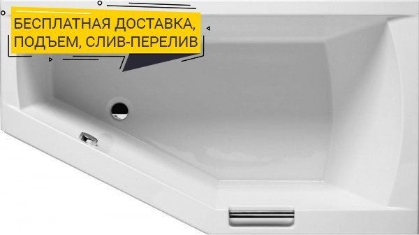 Акриловая ванна Riho Geta 170 L B032001005 - 0