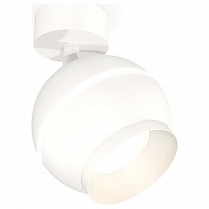 Спот Ambrella XM XM1101001 - 1