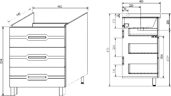 Тумба для комплекта Sanflor Анкона 70 С0000002170 - 3
