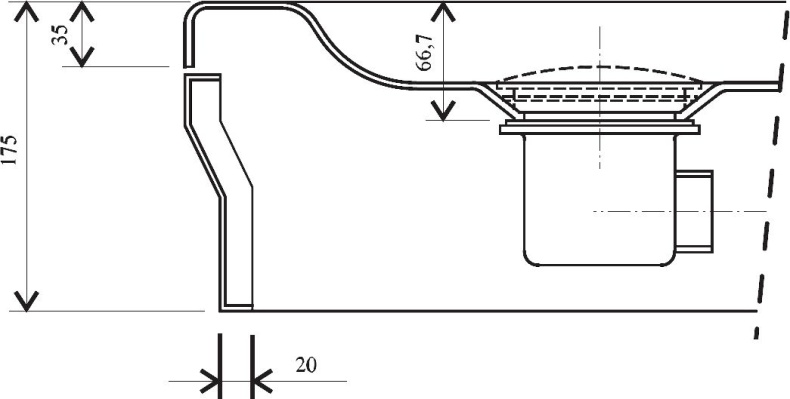 Сифон для душевого поддона RAVAK Basic  X01308 - 3