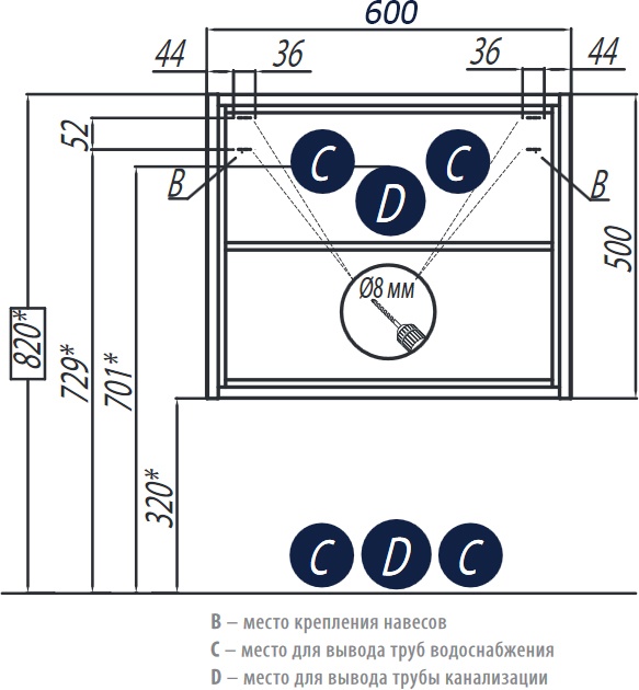 Тумба для комплекта AQUATON Брук 60 открытая, дуб феррара 1A201301BCDF0 - 2