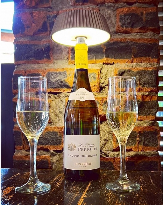 Уличный светодиодный светильник Mantra Relax 7932 - 4