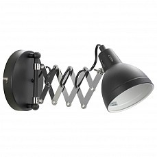 Бра Lussole Koyukuk GRLSP-8049 - 1