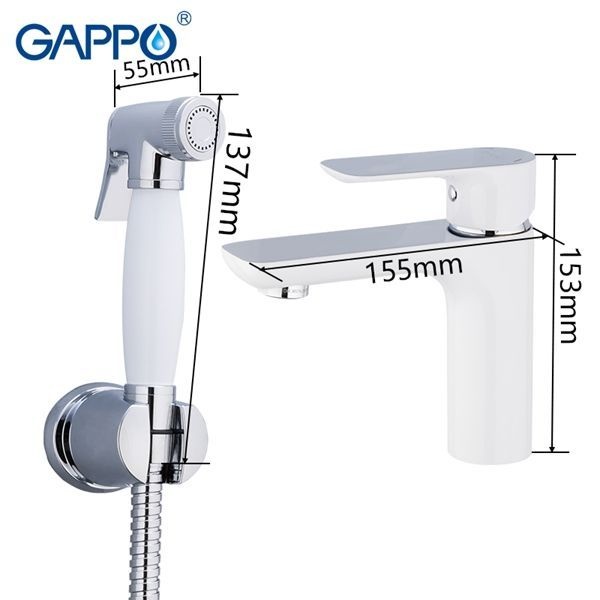 Смеситель для раковины с гигиеническим душем Gappo хром белый G1048-1 - 7