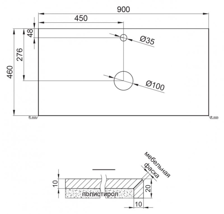 Столешница BelBagno 90х46 бежевый матовый мрамор  KEP-90-MCO - 2