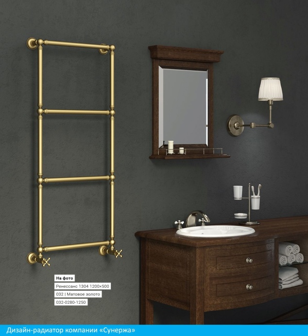 Полотенцесушитель водяной ДР 